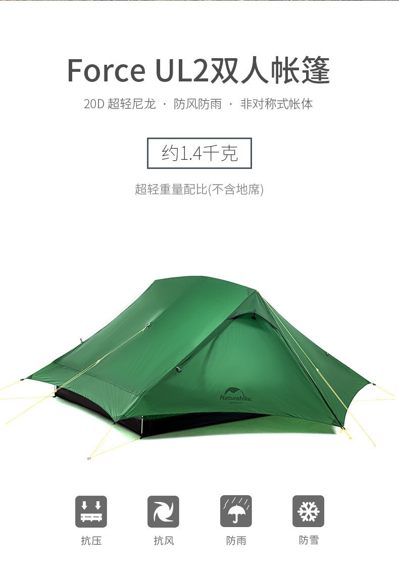 Cheap Goat Tents 